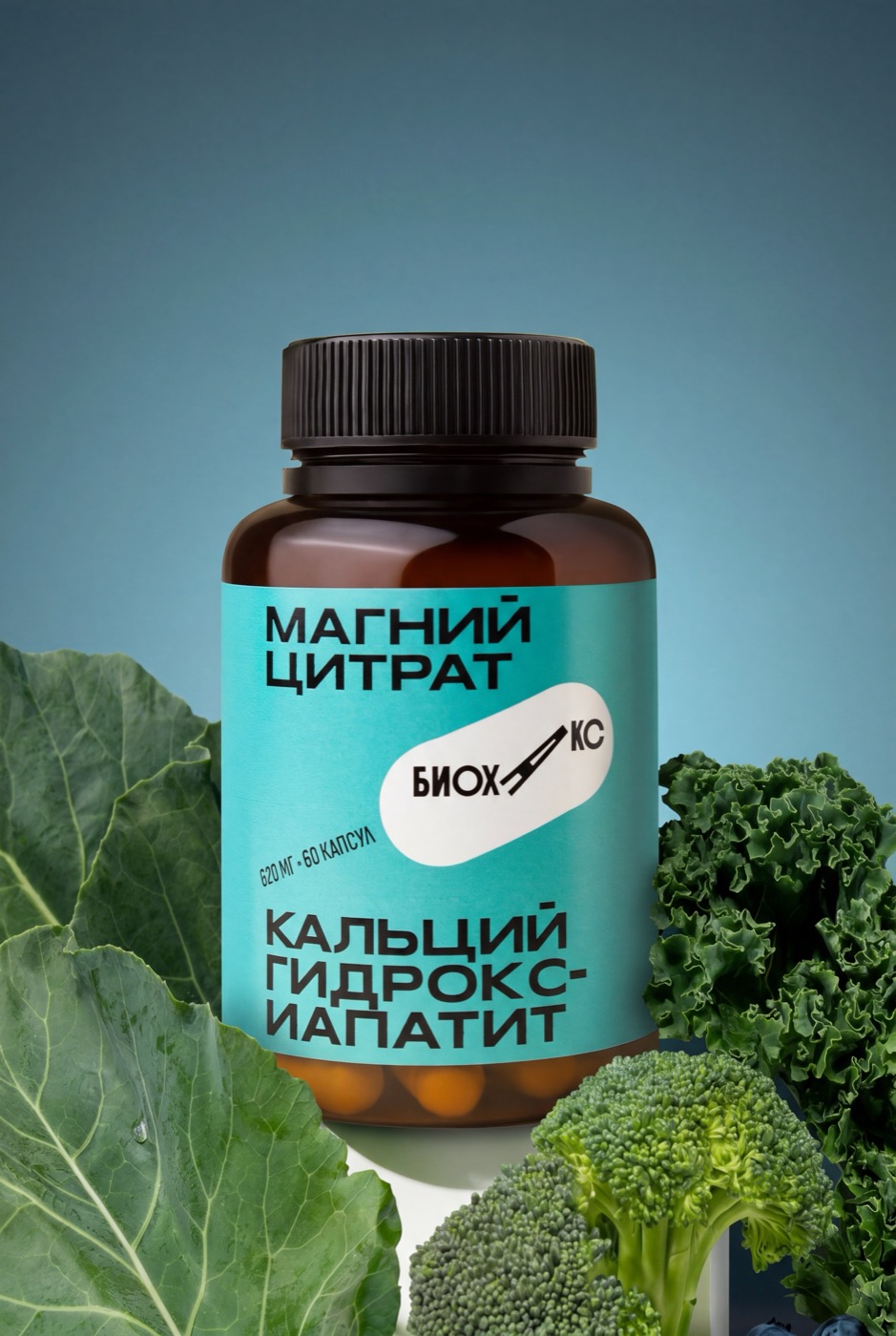 CA (Hydroxyapatite) + MG (Citrate)