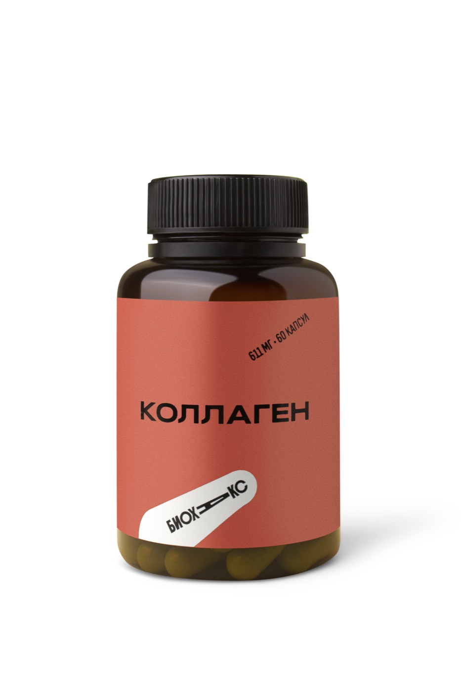 Коллаген морской