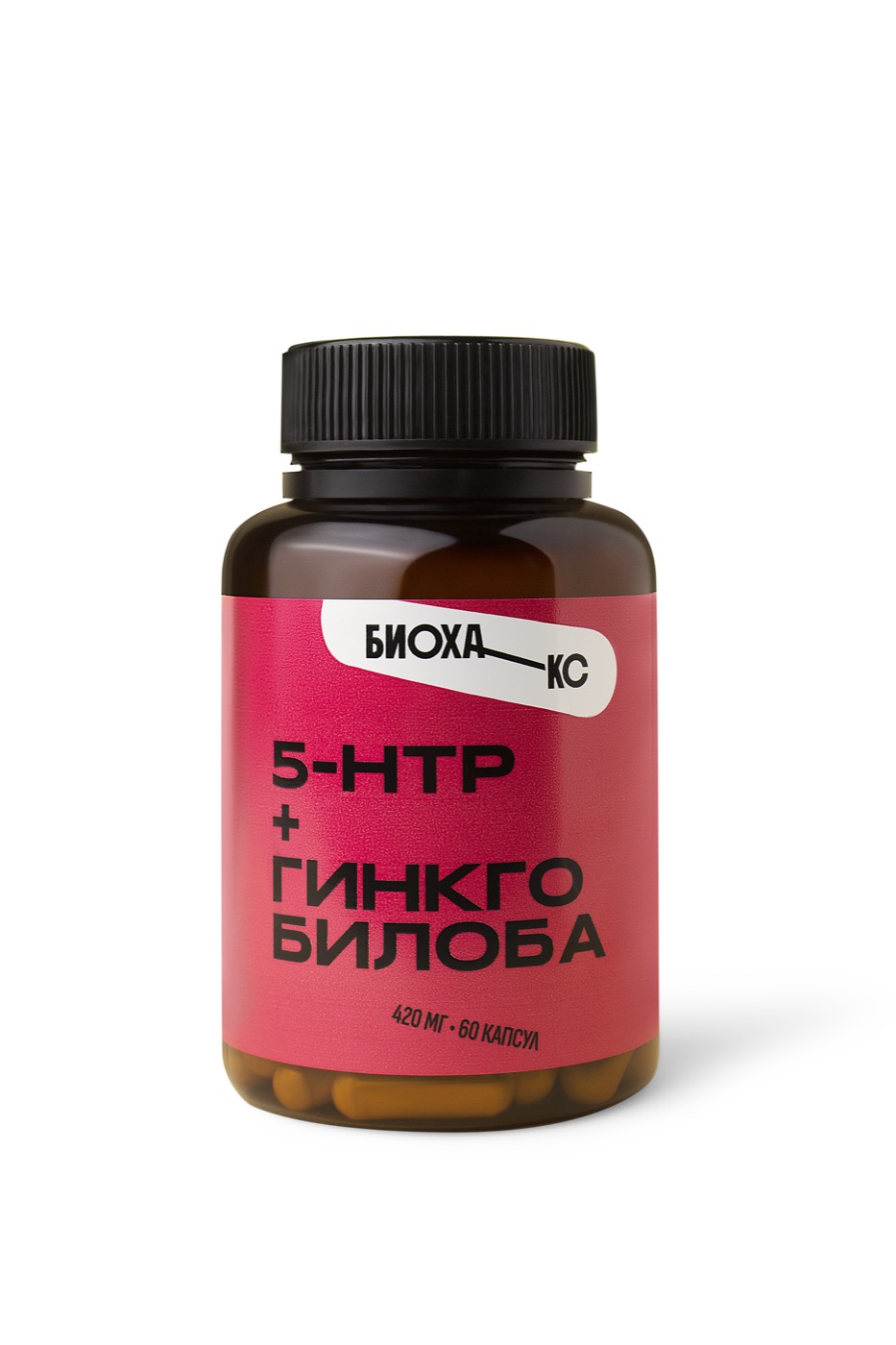 5–HTP + Ginkgo Biloba